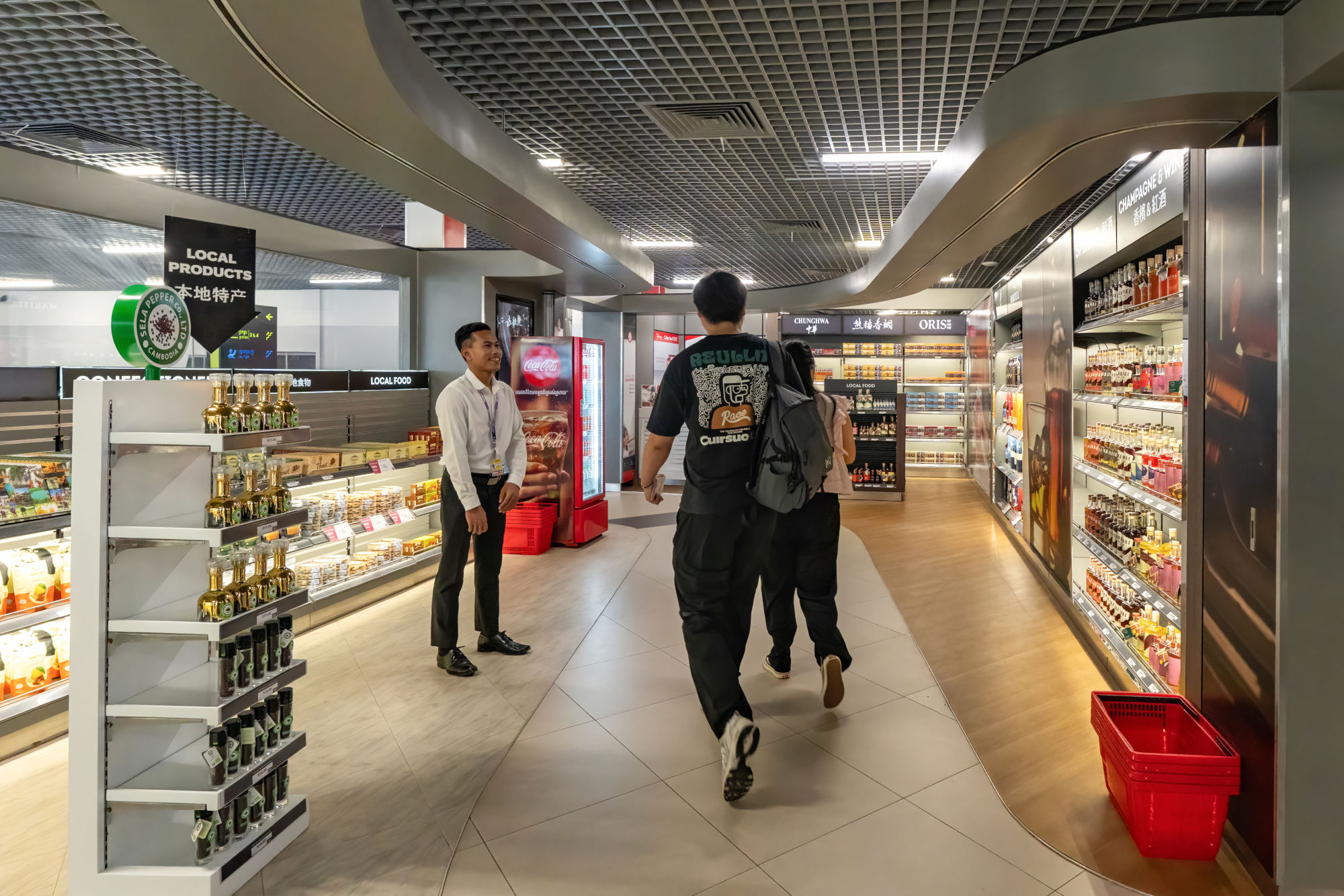 Duty Free