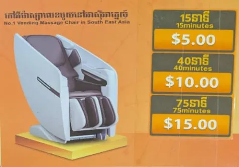 Rest and Go massage chairs